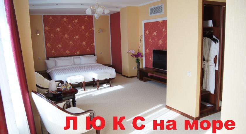 Гостиница Томь Владивосток-5